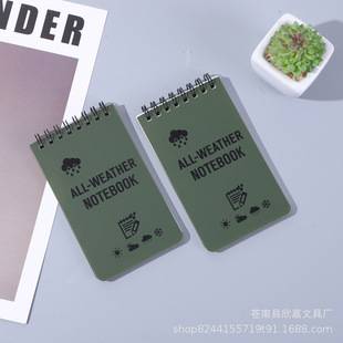 Outdoor All-Weather Waterproof Notebook Notepad Portable Pocket Notebook Cute Coil Notebook