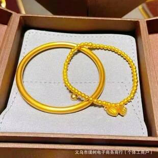 Gold Store Same Style Ancient Gold Heritage Bracelet for Women, Solid Imitation, Not Easy to Fade, Versatile Two-Generation Joy Bracelet