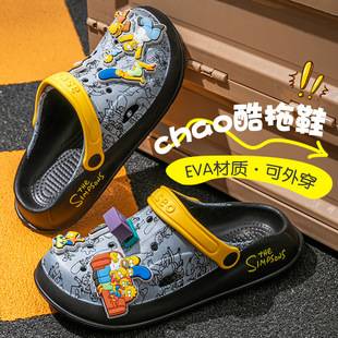 2026 New Model Men's Summer Clogs with a Soft Stepping Feel, Outdoor Closed-Toe Eva Thick-Soled Non-Slip Home Sandals for Couples, Women's Version