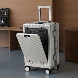 Front-Opening Suitcase with Cup Holder, USB Port, Password Lock, Suitable for Male and Female Students, 24-Inch, 26-Inch, 28-Inch, Can Be Used as Carry-On Luggage