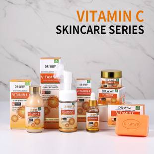 Cross-border Vitamin C skincare set, moisturizing and hydrating facial care, brightening skin tone, VC moisturizing face cream, wholesale