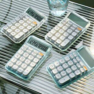 Transparent and Cute Calculator for Finance and Accounting, Voice-Enabled, Student-Specific, High-Appearance, Portable Computer for Office Use