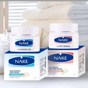 Authentic wholesale Vaseline Moisturizing Cream Hydrating repair anti-dry skin moisturizing cream double Moisturizing Lotion 100g