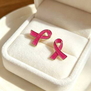 Cross-Border In-Stock Pink Ribbon Glitter Brooch Breast Cancer Awareness Charity Event Badge Exquisite Bowknot Accessory