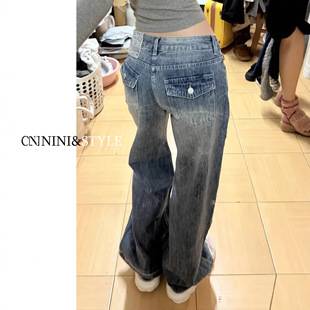 Vintage American-Style Wide-Leg Jeans for Women, 2026 Spring New High-Waisted Slimming Loose Straight Pants for Petite Figures