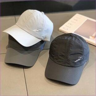 Hat Men's Summer Ultra-Thin Quick-Drying Peaked Cap Casual Fishing Sunshade Baseball Cap Outdoor Mesh Breathable Sun Hat