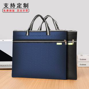 Self-excellent Novice Document Bag Zipper File Bag Oxford Cloth Briefcase Information Business Office Conference Bag Customization
