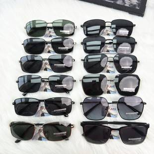 New Men's Polarized Sunglasses Wholesale Metal Polarized Glasses Mixed Batch Toad Glasses Driving Sunglasses