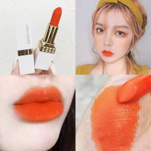 McCartyron Orange Lipstick Carrot Orange Cream Orange Rose Purple Pink Matte White Niche Lipstick for Women