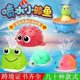 Children's Sensor Water-Spraying Frog Bath Toy with Electric Lights, Baby Sprinkler Rechargeable Whale Bathroom Water Ball Toy