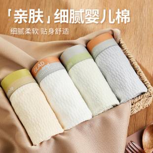 Baby cotton men's underwear cotton boxers boys boxers summer explosions shorts head manufacturers wholesale generation