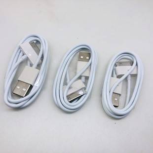 Suitable for Apple 4S Mobile Phone Data Cable Iphone4 Power Charging Cable 1m Old-Fashioned 4Th Generation 6-Pin Data Cable