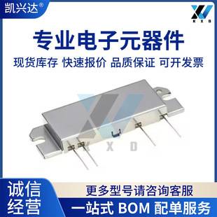 Ra30H2127M1 Ra30H2127M1-501 New Original High Frequency Communication Module High Power Gain