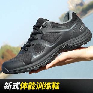 019 New Physical Training Shoes Black Men's Spring and Summer Wear-Resistant Running Shoes Outdoor Ultra-Light Breathable Military Training Shoes