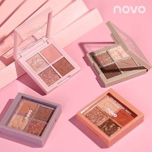 Novo Sakura Story Four-Color Eyeshadow Palette Super Popular Glitter Pearlescent Portable Waterproof Affordable Earth Tones Student Niche