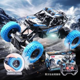 Remote Control Car Off-Road Climbing Car Cross-Border Alloy Shock-Absorbing Outdoor Sand Toy Car Gift for Boys, Children, and Elementary School Students