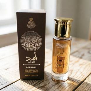 Cross-Border Middle Eastern Perfume Set, Popular in the Arab World, 30ml Perfume Wholesale for Foreign Trade (Yara Brown, Black)