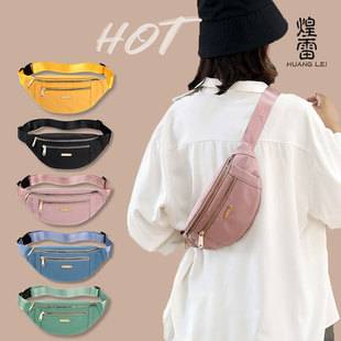 Cross-Border Versatile Bag, Crossbody Bag, Women's Casual Waist Bag, Women's High-End Chest Bag, Multi-Layer Coin Mobile Phone Shoulder Bag
