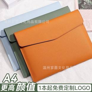 A4 File Bag Custom Snap Briefcase Office Contract Bill Storage Document Bag Waterproof Information Bag File Bag