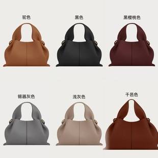 Cross-Border Polen Cloud Bag with Lychee Pattern Dumpling-Shaped Women's Fashion Handbag and Crossbody Bag