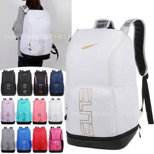 Elite Elite New Air Air-Cushioned Sports Backpack for Men and Women, Basketball Fitness Travel Backpack, Outdoor Storage Bag