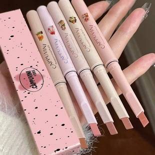 Cappuvini Lip Liner Outline Lip Shape Shaping Nude Lipstick Pen Lip Pencil Domestic Makeup Lipstick Pen Lipstick