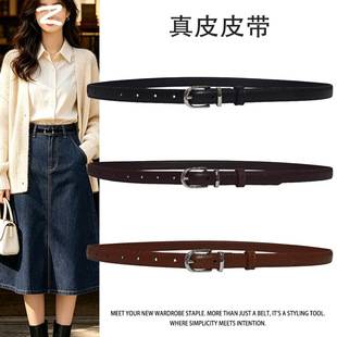 Women's leather belt with a high-end feel, new style, thin belt with decorative details, suitable for denim skirts and pants, black, direct sales and dropshipping