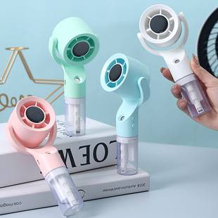 New Handheld Spray Fan Portable Mini USB Charging Outdoor Spray Humidifying and Hydrating Turbine Small Fan