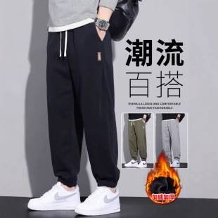 2026 New Casual Pants Men's Sweatpants Large Size Autumn and Winter Fleece Joggers Loose Fit Men's Sports Pants
