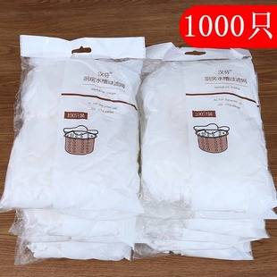 1000 Sink Filters, Kitchen Dishwashing Sink, Sink Floor Drain Net, Anti-Blocking Net, Thickeneded Sewer Filter