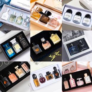 Cross-Border Popular Women's Perfume Set, Long-Lasting Light Fragrance, Fresh and Affordable, Men's Cologne, Middle East and Vietnam Gift Box Wholesale