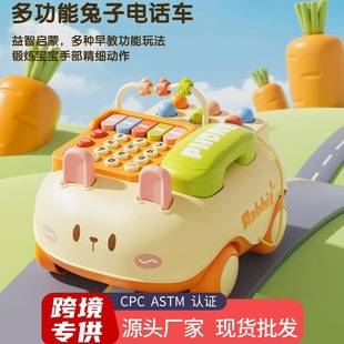 Children's multi-function telephone simulation landline baby educational early education baby Music Story car toy wholesale