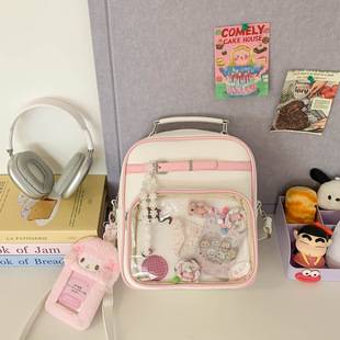 2025 Two-Dimensional Schoolbag Female Student Large-Capacity Backpack Transparent Bar Millet Tie Board Pain Bag Casual Backpack