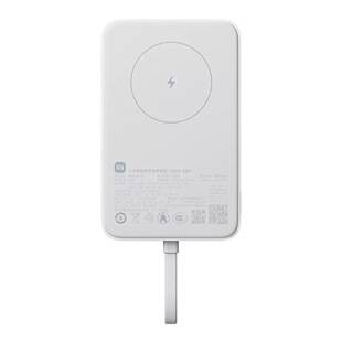 Xiaomi Magnetic Charging Power Bank 10000 33W Mobile Power Supply