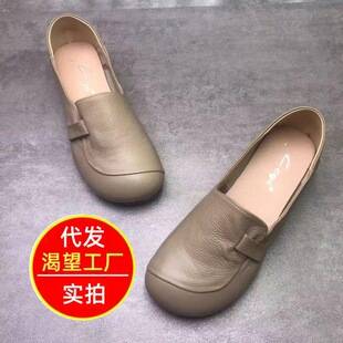 2026 Spring and Summer Women's Single Shoes with Soft Soles, Soft Leather, Comfortable Flat Shoes for Middle-Aged and Elderly People with Wide Feet, Slip-On, Casual, Versatile, and Comfortable