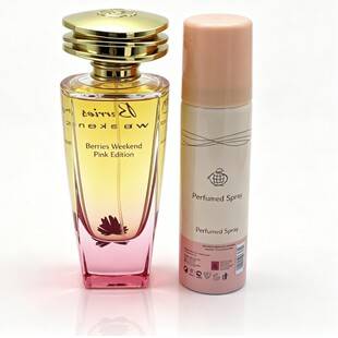Cross-Border Hot-Selling Product Berries Weekend Set Women's Perfume Middle Eastern Fragrance Long-Lasting Fragrance Manufacturer Wholesale