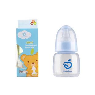 Apple Bear 60ml Newborn Feeding Bottle Baby Drinking Fruit Juice Pp Bottle Foreign Trade Maternal and Infant Manufacturer Wholesale