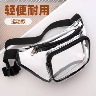 Cross-Border Outdoor Sports Waist Bag Multi-Functional Transparent Waist Bag Women's Crossbody Bag Mobile Phone Waist Bag Outdoor Travel Men's Waist Bag