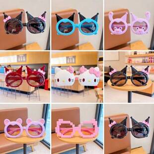 Kuromi Children's Sunglasses, Cute Sun Protection Glasses, Little Girls' Fashionable Sunglasses, New Style Glasses for Baby Girls