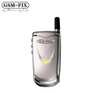 Motorola V8088+ Classic Flip Button Nostalgic Retro Mobile Phone for the Elderly Spare Antique Collection Mobile Phone