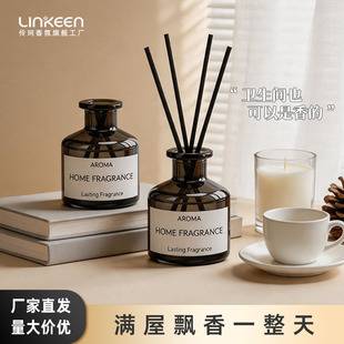 Gardenia flameless aroma diffuser for bedroom, high-end home toilet deodorizer, essential oil fragrance diffuser, hotel fragrance