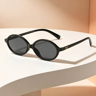 Retro Oval Women's Sunglasses, UV Protection, Fashionable Style, Same Model as Zhang Yuanying, Korean Version, Natural Look Eyeglass Frame Sunglasses