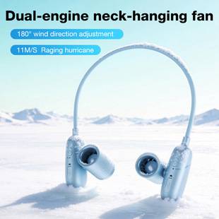 New high-speed neck-mounted fan for home and outdoor use, portable, with adjustable rotatable air outlet, powerful neck-mounted mini fan