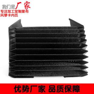 ADvantage Manufacturers ProDuction, Wholesale CarD Package Organ CarD Page 260D Twill Cloth Horizontal 9 CarD Large Capacity
