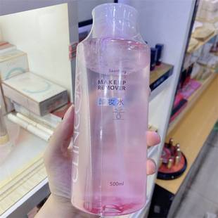 Qiankou Shurun double care makeup remover Press 500g large capacity cleansing face Moisturizing not tight Lady