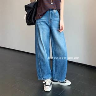 Ju Slim-Fit Jeans! High-Waisted, Slimming, Loose-Fit, Tailored Curved Jeans, Wide-Leg Pants for Women, Size 26, Spring/Summer