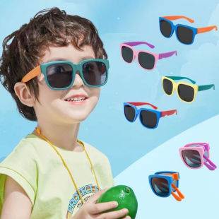 New fashion folding sunglasses for boys and girls baby outdoor UV protection sunscreen children folding sunglasses small box