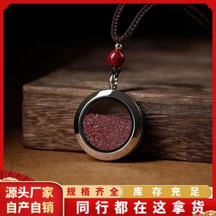 Raw Cinnabar Round Ga'U Box Pendant High Content Purple Gold Sand Imperial Sand Necklace Pendant Accessories Wholesale Dropshipping