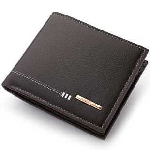 2022 New Fashion Retro Men's Short Wallet Multifunctional pu Wallet Multi-card Holder Litchi Pattern Zipper Wallet