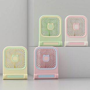 Simple Cartoon Desktop USB Charging Fan Desktop Office Dormitory Wall-mounted Outdoor Camping Fan Mini Small Fan